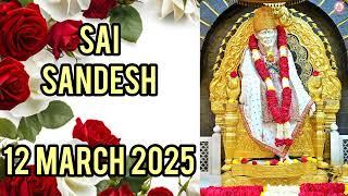 SAI SANDESH || 12 MARCH 2025