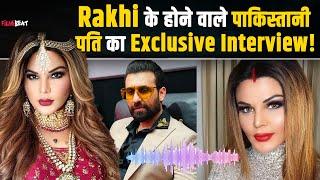 Rakhi Sawant की Pakistani शादी निकली Fake, Dodi Khan का Exclusive Interview !| FilmiBeat