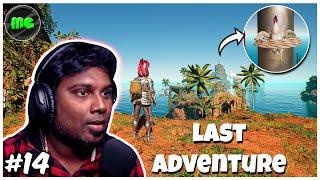 ALT f4 Part 2 is Back!! LAST ADVENTURE | Epi 14 | Manguni Gamer