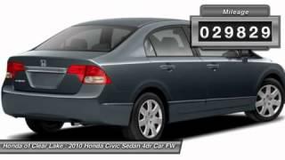 2010 HONDA CIVIC SEDAN Webster, TX AE07239Y