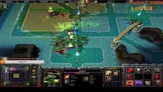 СТАРЫЙ ДОБРЫЙ HERO PUSH WARCRAFT 3