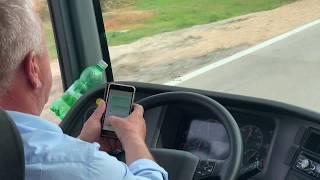 Bus ride from Croatia to Bosnia DRIVER TEXTS THE ENTIRE WAY! TERRIFYING. - Serbia - ECTV