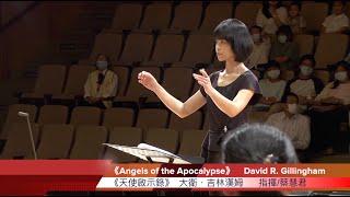 Angels of the Apocalypse (percussion ensemble 8) - David R. Gillingham