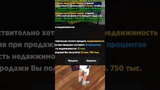 ЮТУБ ТИМ БОЛЬШЕ НЕТ???КОНЕЦ?? #shorts