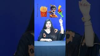 Krishna Vs Gun   #shorts #ytshorts #funnyshorts #vpchallenge #trendingshorts #trending