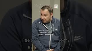 Беларусы хотят жить, как в Украине? Отвечает Танкович #shorts