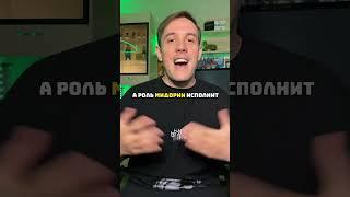 Сериал по аниме Моя геройская академия #аниме #мга