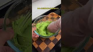 迎接春天，做一笼翠绿的芝麻青团，放3天也不硬 #美食
