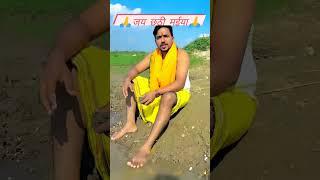 #Mai Ho matiya ke falva banaemPawan Singh chhath Geet2023 New song               Abhay Pathak 8055#