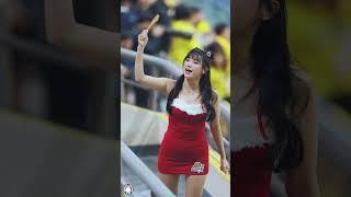 정은 직캠  산타 응원 리액션 모음  Do Jeongeun Fancam @KB손해보험 여자농구  By 벤뎅이