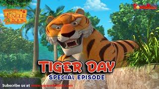 विश्व बाघ दिवस ( World Tiger Day Special Episode)  | Jungle Book