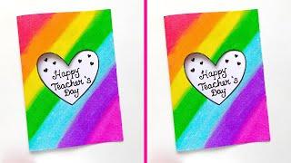 Easy and Beautiful Teachers day Card | Teachers day Card Idea | Teachers day Card Making Idea