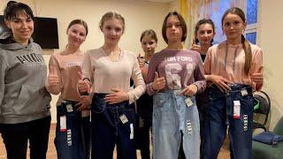 Помощь беженцам из Украины | Московская церковь "Благая весть"