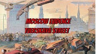 Mud Flood Advanced Research Archive - Moscow evidence Tverskaya Street