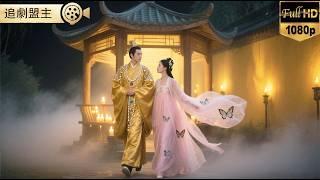 嫡女惨死重生，嫁权势男人，誓血债血偿庶妹与恶夫！#短剧   #打脸 #逆袭 #萌娃 #复仇  #短剧全集