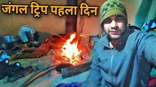 ये हम कहां पहुंच गए @soloadventure02 || dangerous jungle || Akki ke vlogs