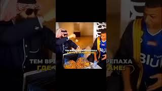 Хитрый Мбаппе#твой футбол #Доза футбола #новости футбола
