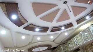 Chand false ceiling Designs 2020 | Latest false ceiling designs