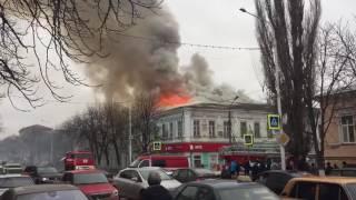 В Новочеркасске горит поликлиника