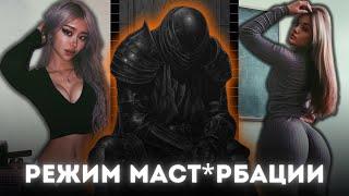 ЭТИ 9 Привычек ВЫЕ*УТ ТВОЮ ЖИЗНЬ! Исправь пока НЕ ПОЗДНО!