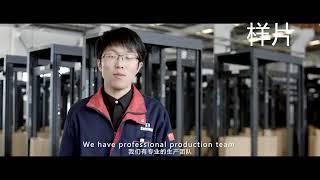 Safewell (Professional Rack Manufacturer)