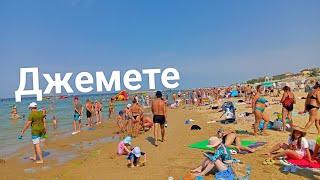 #Анапа #джемете #море 20 июля 2024 г.