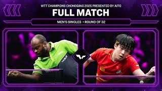 FULL MATCH | Quadri Aruna vs Wang Chuqin | MS R32 | #WTTChongqing 2025