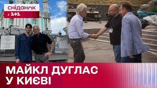 Світова зірка в Україні! Подробиці поїздки актора Майкла Дугласа до Києва