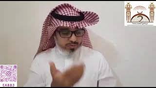 عنوان (ما التوجيه حول من قاموا بسب النبي صل الله عليه وسلم  والسخرية منه؟)الشيخ العلامة صالح الفوزان