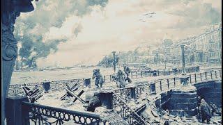 онлайн-лекция "Блокадных дорог никогда не забыть!"