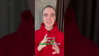 Лучший каппер в ставках на спорт: кто это?