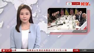 〖🈶線主播：何思懿 〗《 Ceci 今日報導有線早晨新聞及正點午間新聞》2025年2月15日