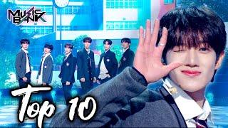 [Music Bank K-Chart Top 10] My First Love, The Wind (2024.10.07 - 10.13) | KBS WORLD TV 241020