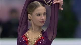 Кимми Репонд (Швейцария). Женское одиночное катание. Чемпионат Европы по фигурному катанию 2023 года