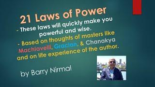 21 Laws of Power by Barry Nirmal