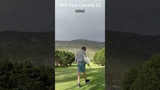 18th hole Clovelly CC Cape Town South Africa #golf