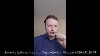 Смертельная болезнь близкого человека