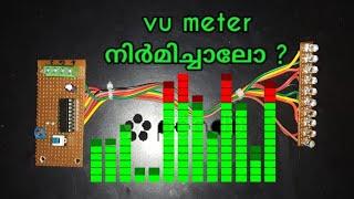 Vu meter using lm3915