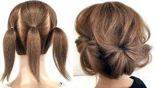 Простая прическа на Выпускной на Короткие волосы. A simple hairstyle for prom on short hair.