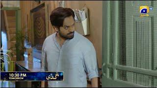 Guddi Episode 78 Promo | Tomorrow at 10:30 PM | Har Pal Geo