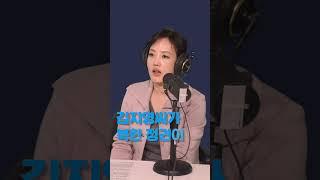 김지영 씨가 북한 정권이 고마운 이유는?