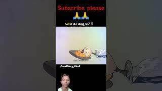 Mayank rajput vlogs