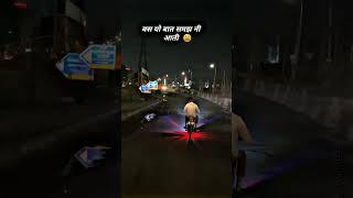 Pyaar Ter Se Unlimited Kru ️|| Maharani ️|| #trending #shorts #lyrics
