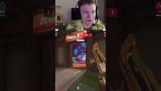 Just saw the most UNREAL sym wall clutch of all   #overwatch2 #reinhardt #twitch #fyp  #lhcloudy