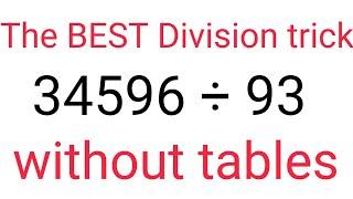 Division trick for large numbers| Division trick | Divide without tables |Vedic maths