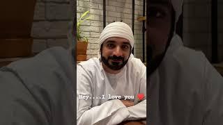 I love you ️ #faisal #love #duet #explore #answer #amor #dubai  #music