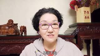 桂姐看  老太太去看住了40年的小房子，女儿却说一直都在东躲西藏