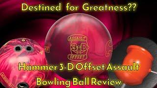 Almost 30 years later, this core is still TOP TIER | Hammer 3-D Offset Assault Bowling Ball Review