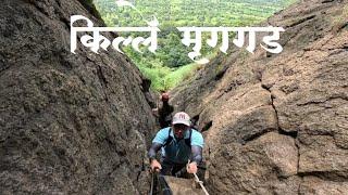 Mruggad Fort ||  मृगगड किल्ला || Mruggad Fort Trek Guide || Bike Ride From Mumbai To Mruggad Fort