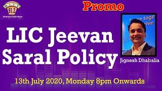 Jeevan saral #Jignesh Dhabalia #promo #BITV